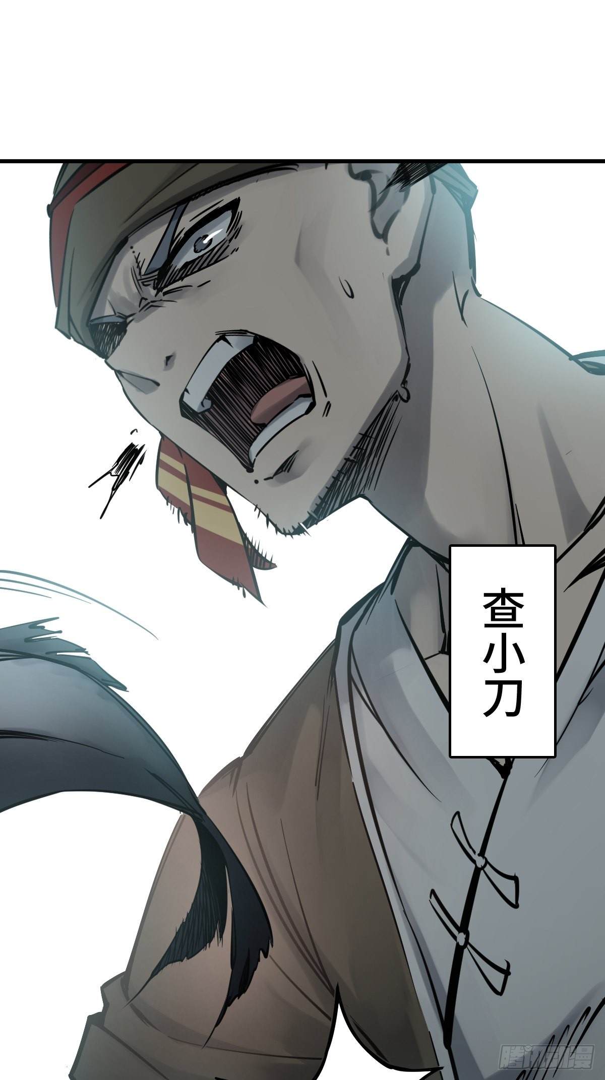 166 劳伦斯之死1