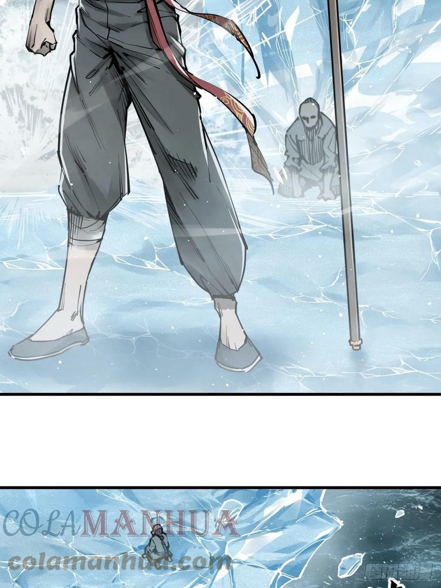 200 元霸对士信21
