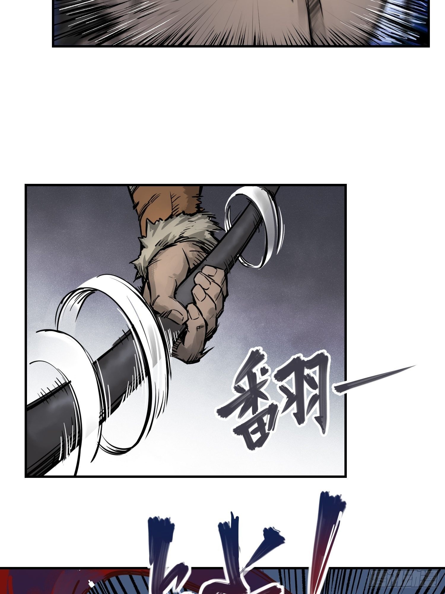 082 东西对垒81