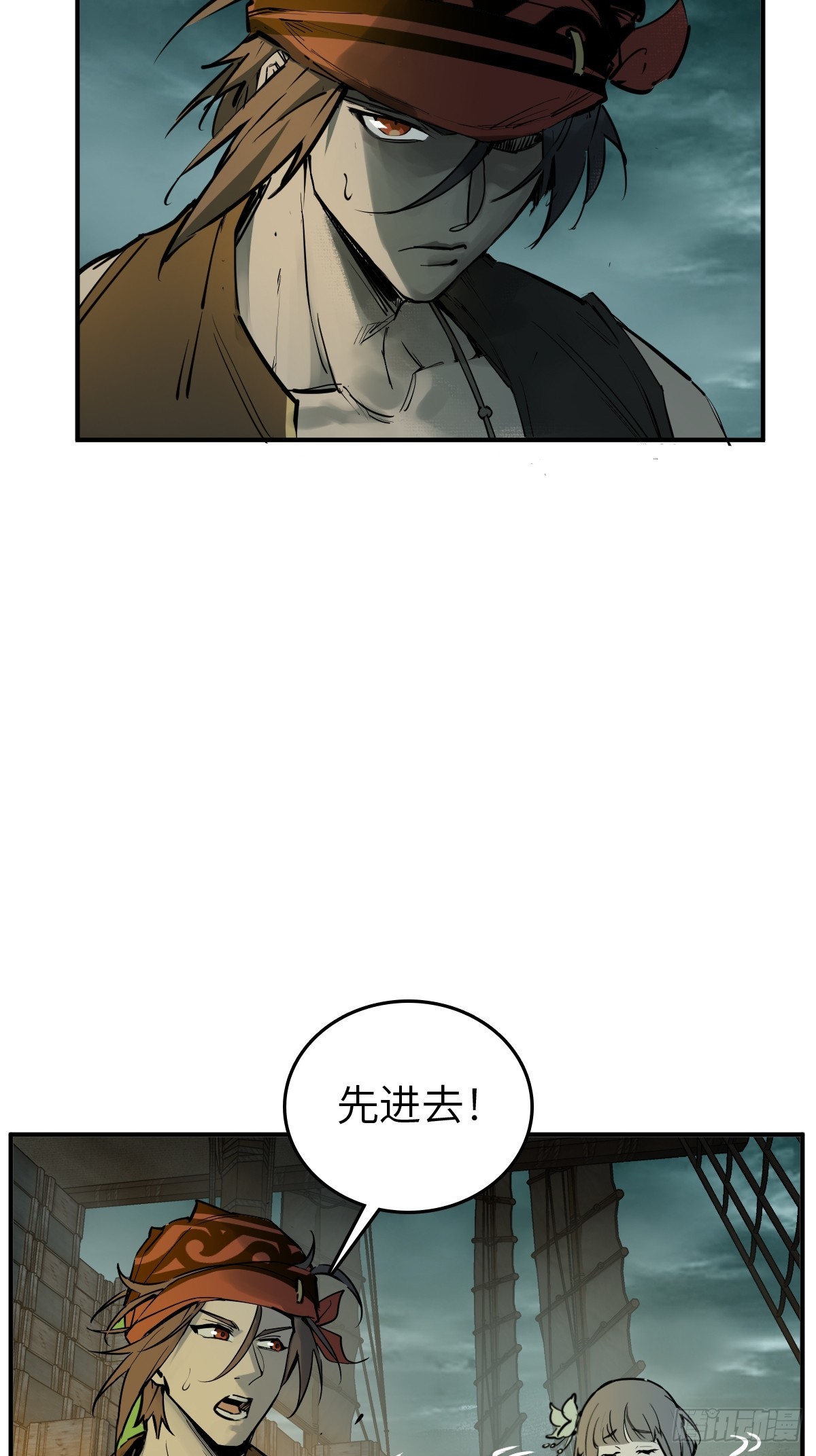 177 恐怖过海3