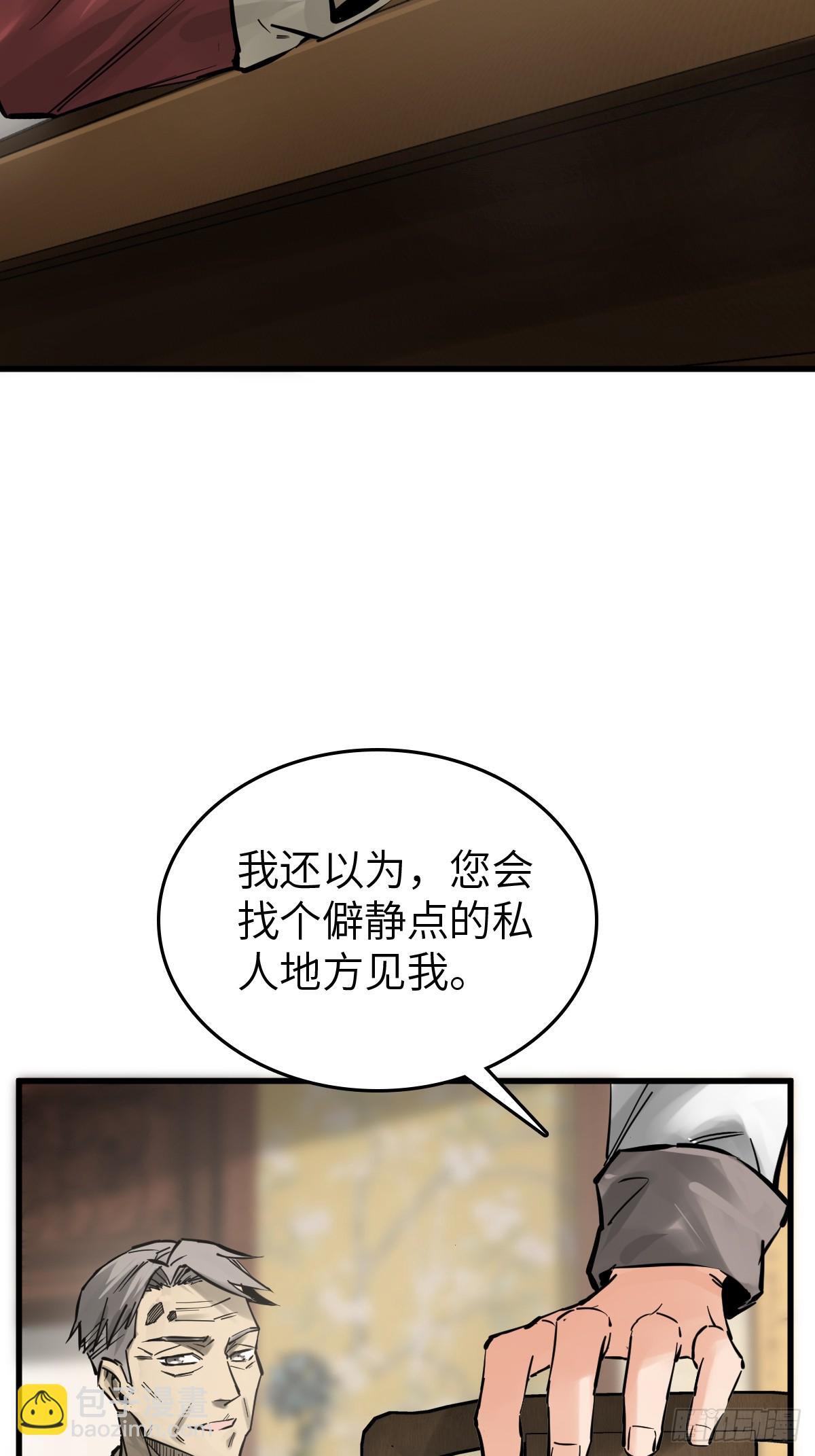 247 十主特供序列19