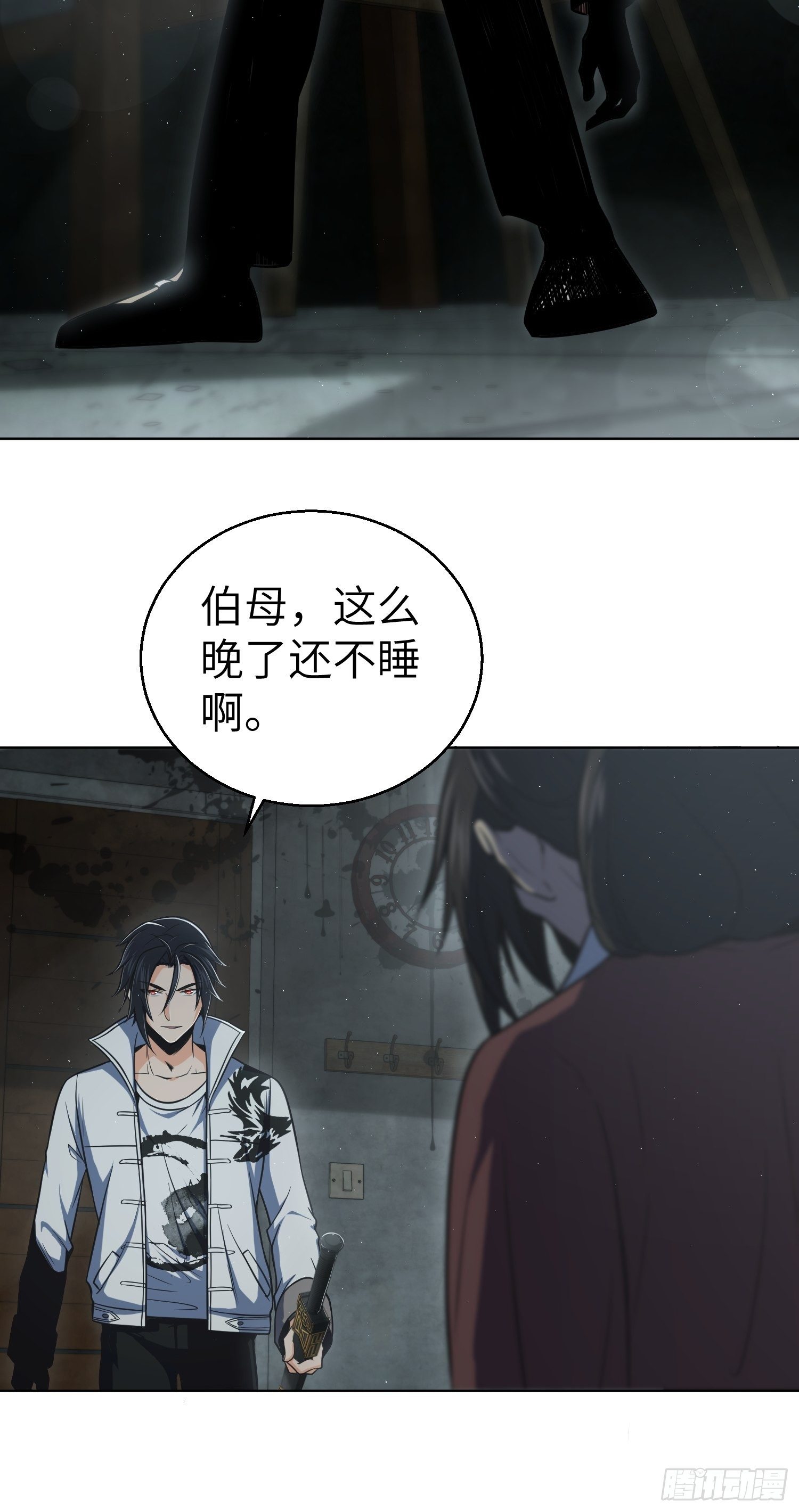 023 活人，死人14