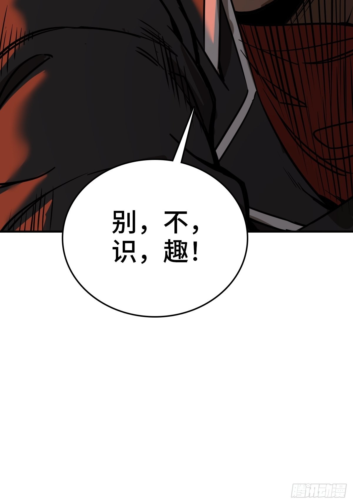 125 五彩猫将军54