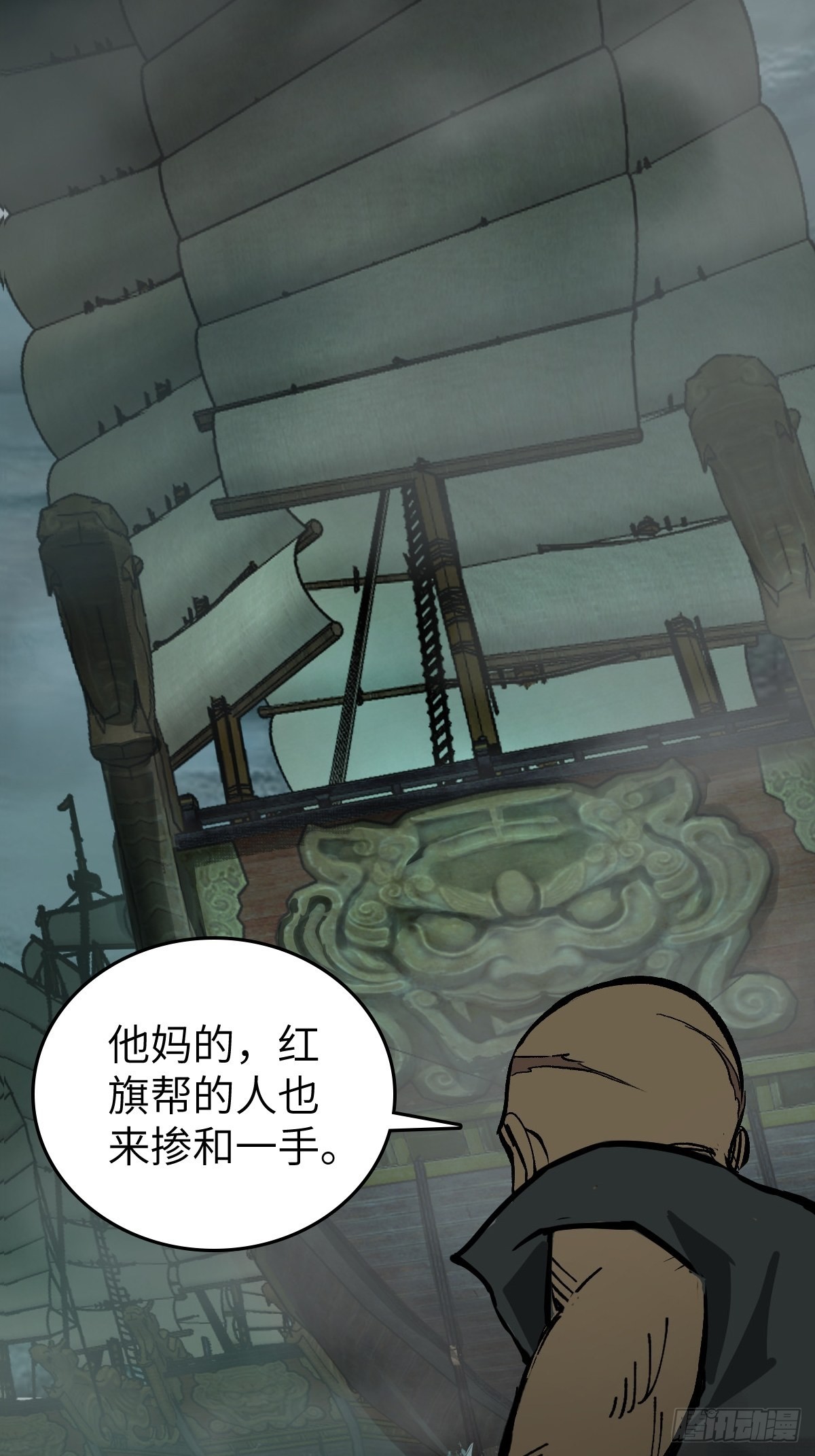 168 群盗俱至55