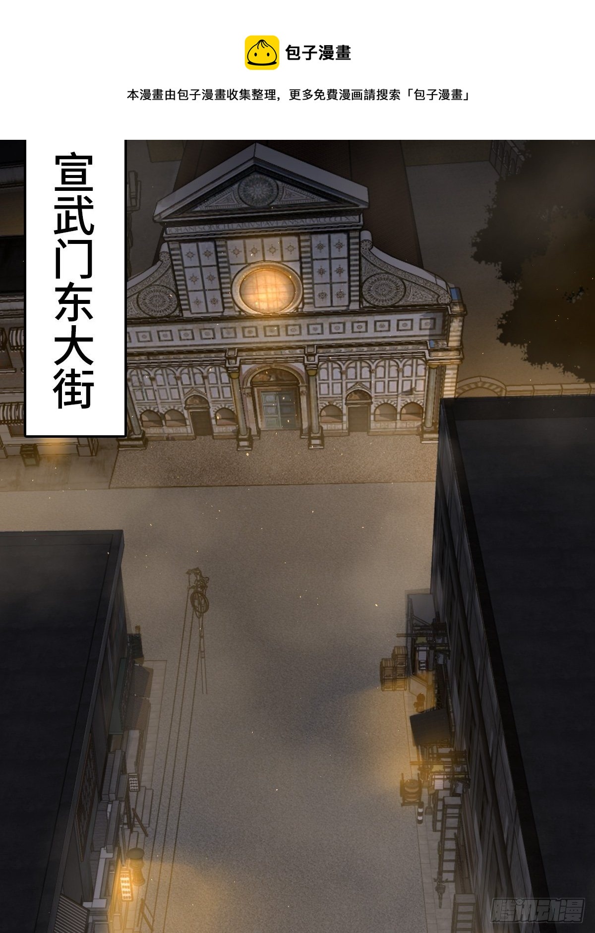 104 鹦鹉48