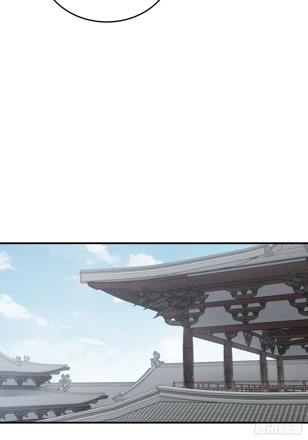 223 李蔡交探9