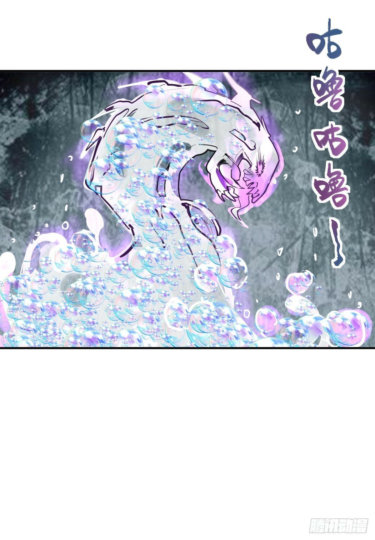 235 定调！13