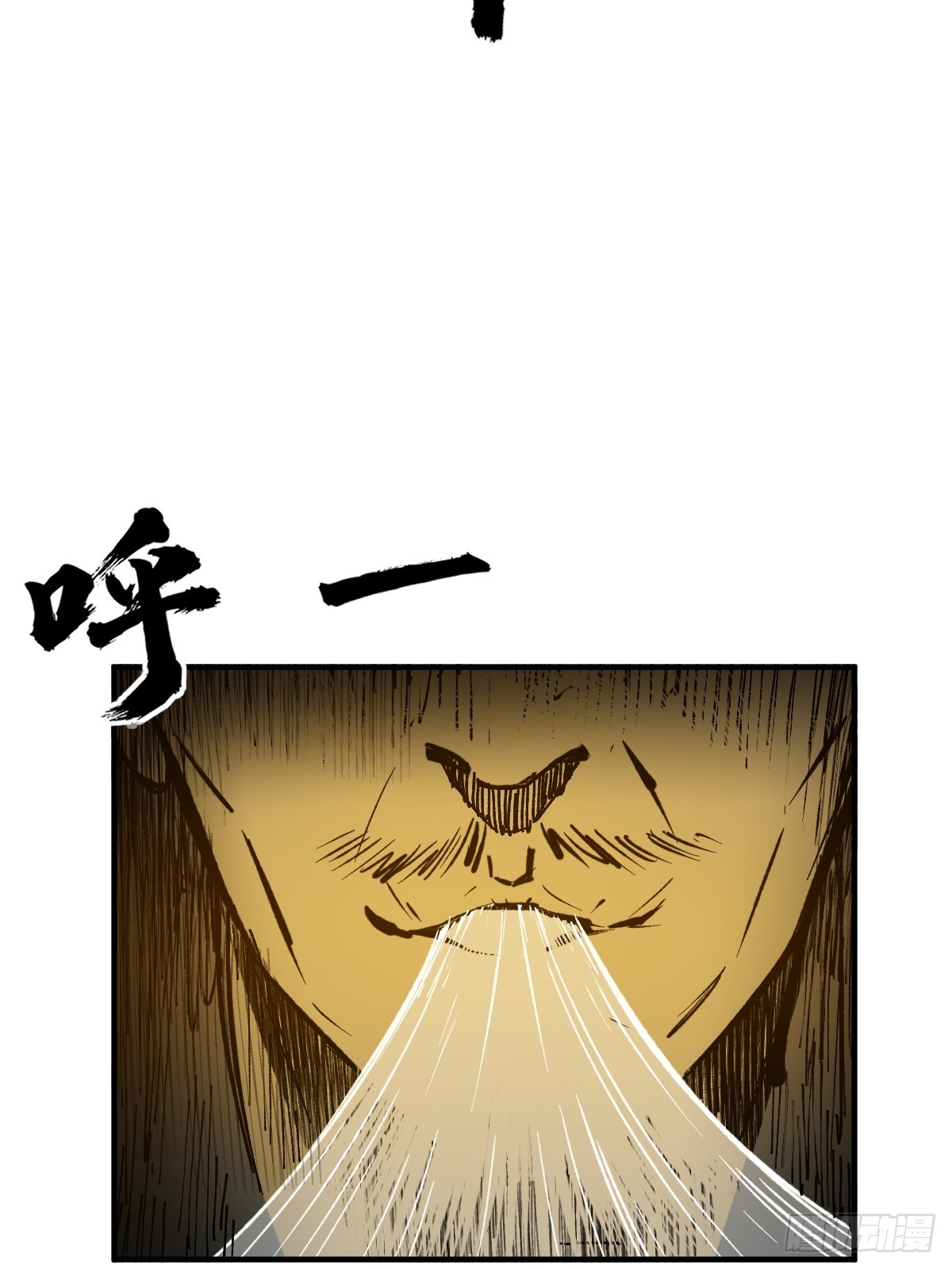 174 螳螂，蝉，黄雀（上）66