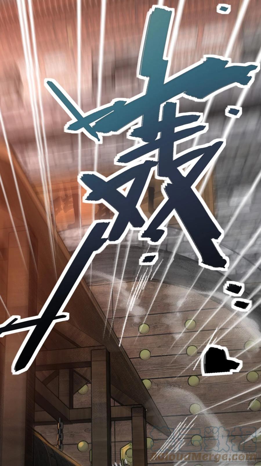 062 恶战牡丹峰66