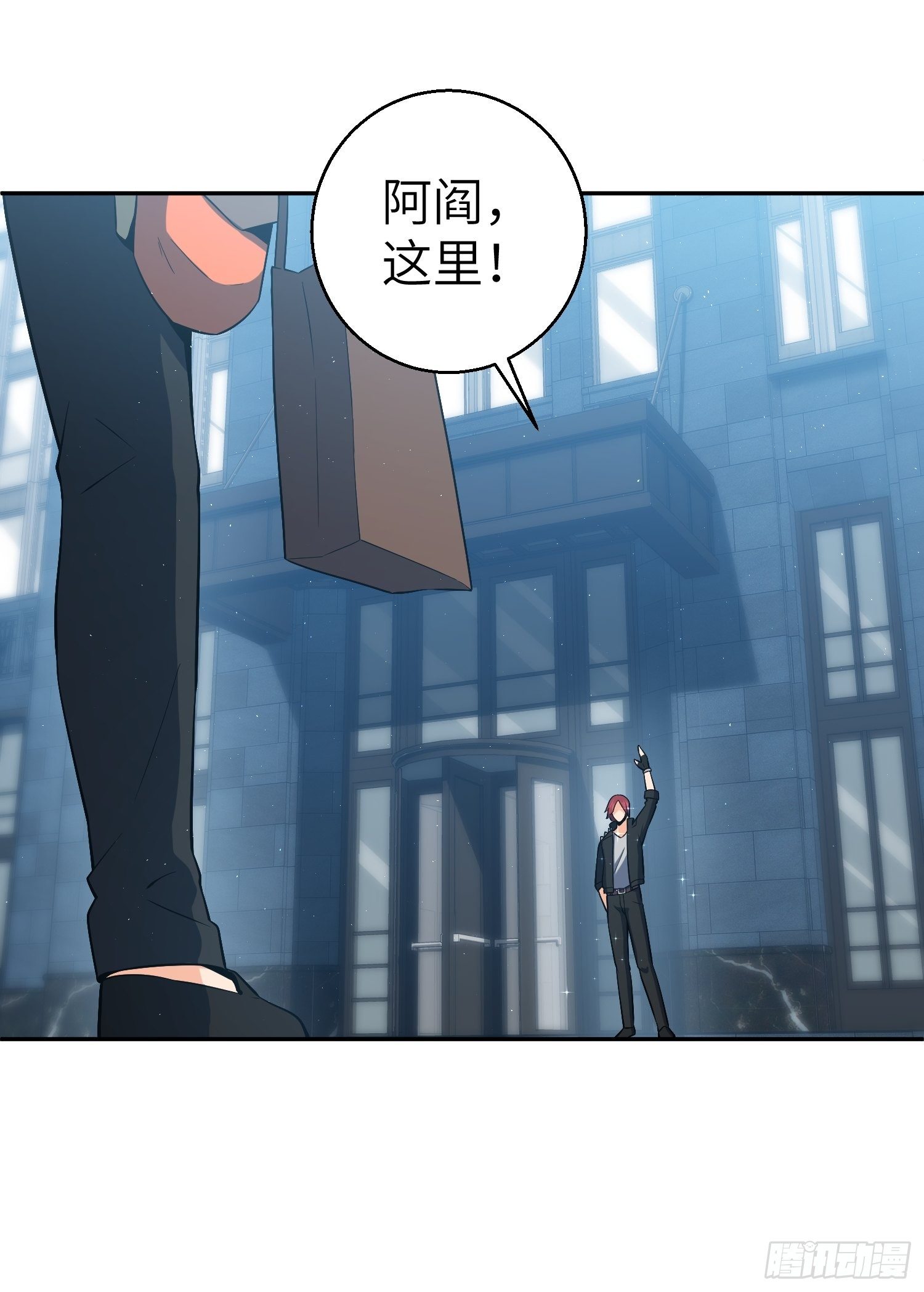 第十九回 探望18