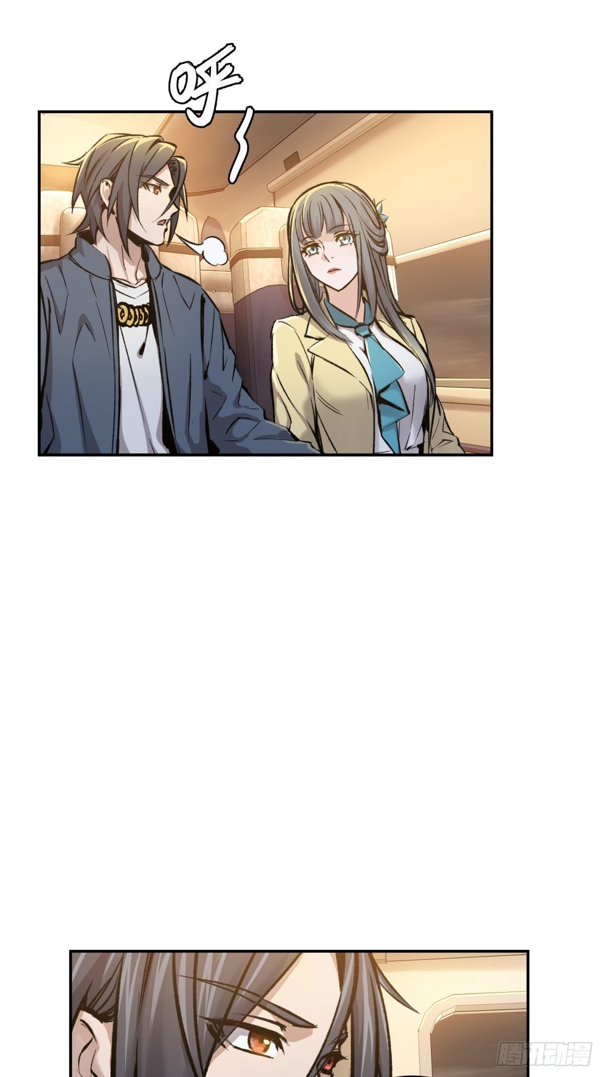 098 转瞬即逝的年代18