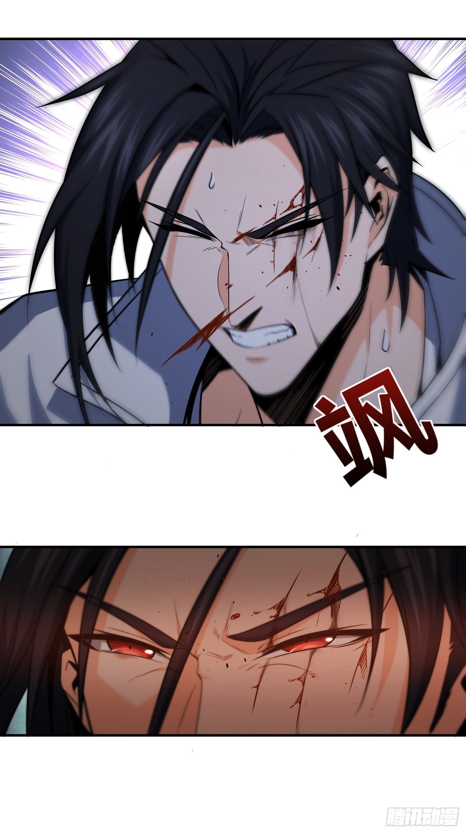 023 活人，死人33