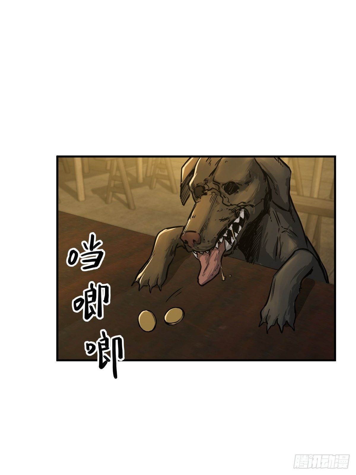 113 希夷35