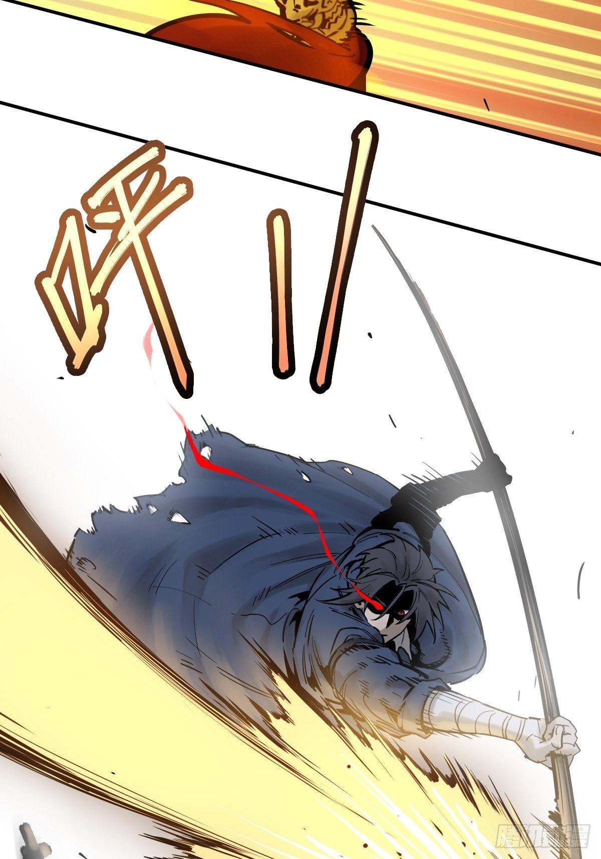 103 感化胡同113