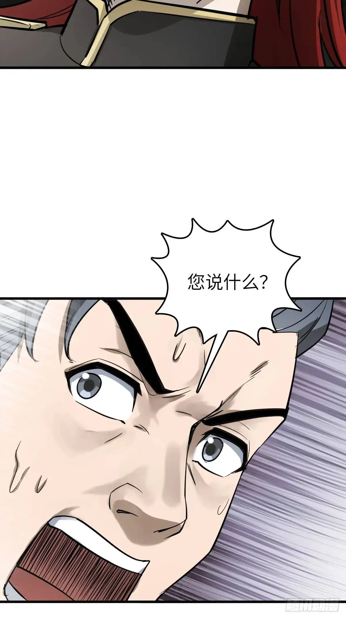 282 擦肩而过14