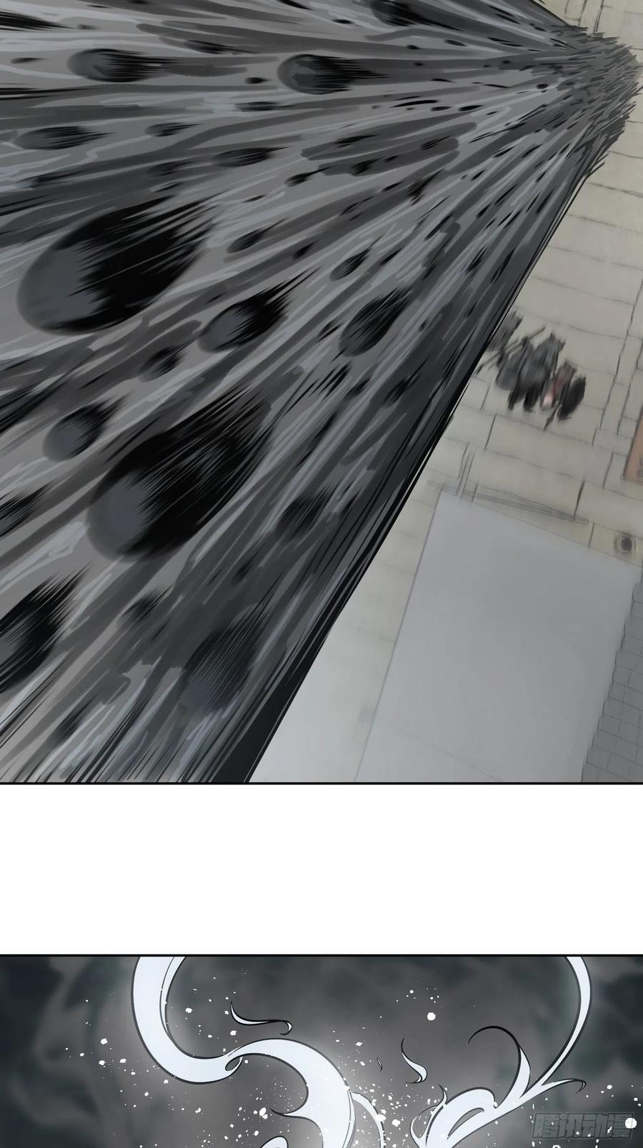 058 宋经略19