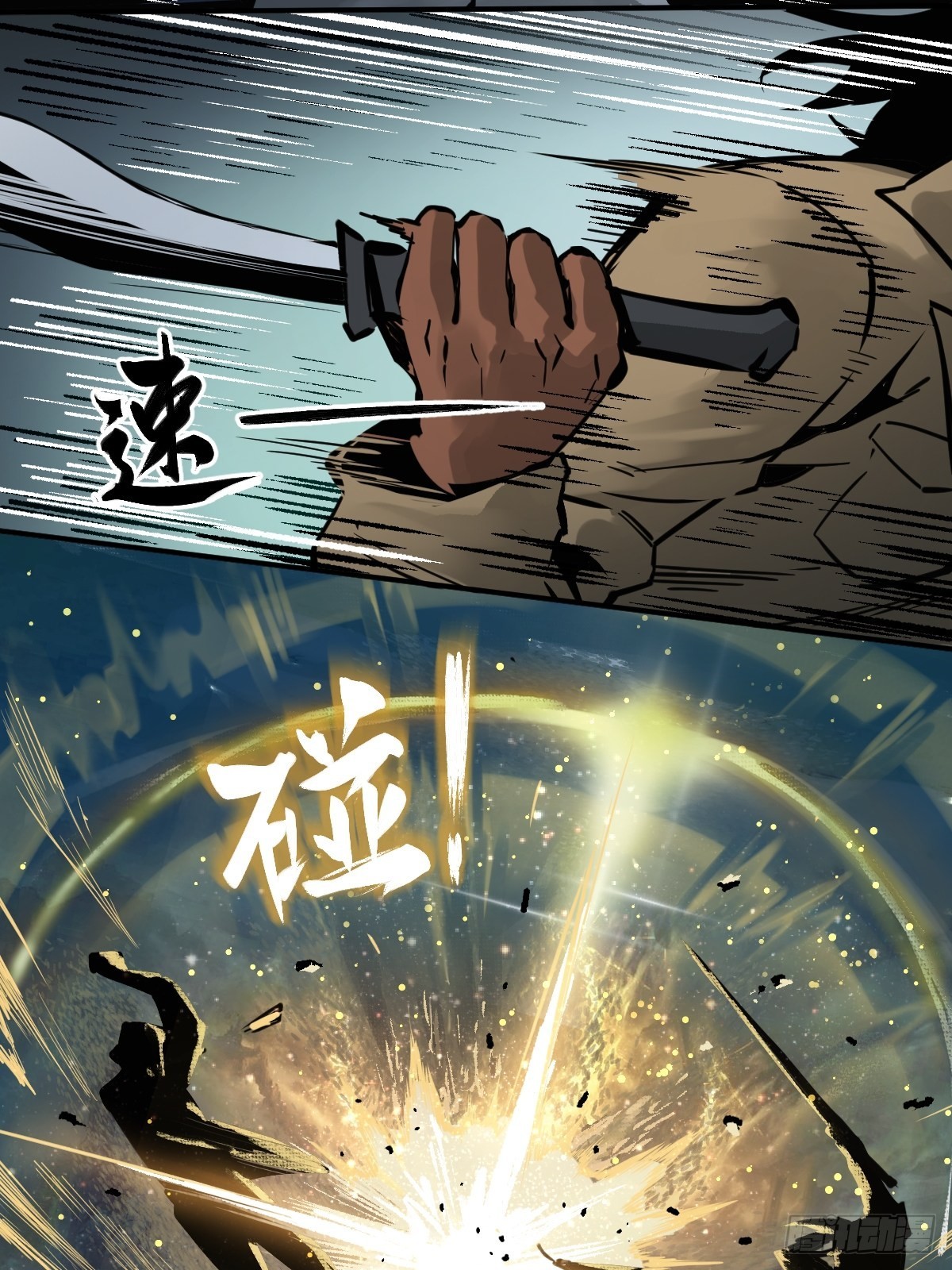 118 最后一首52