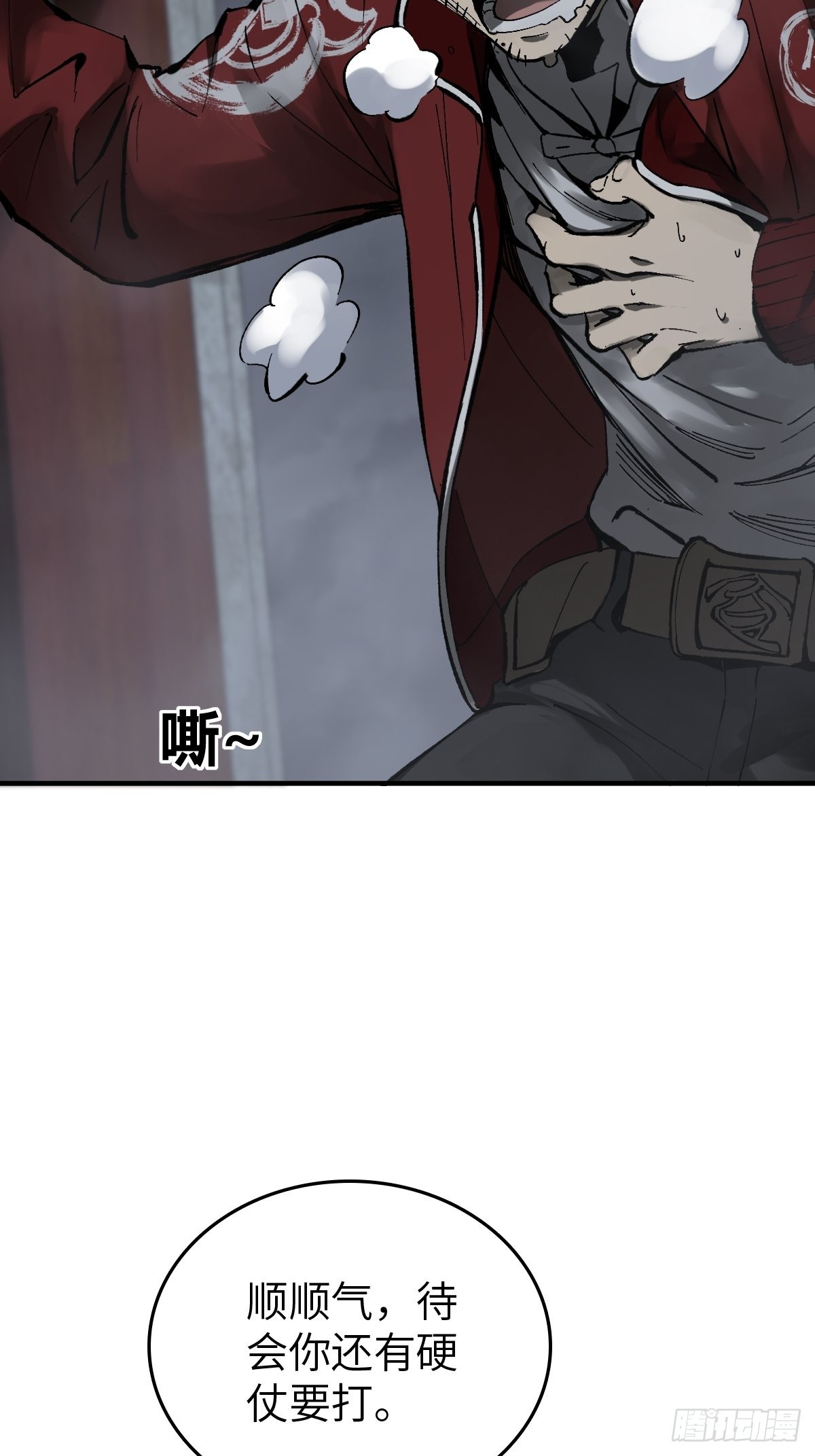 132 娘娘庙60