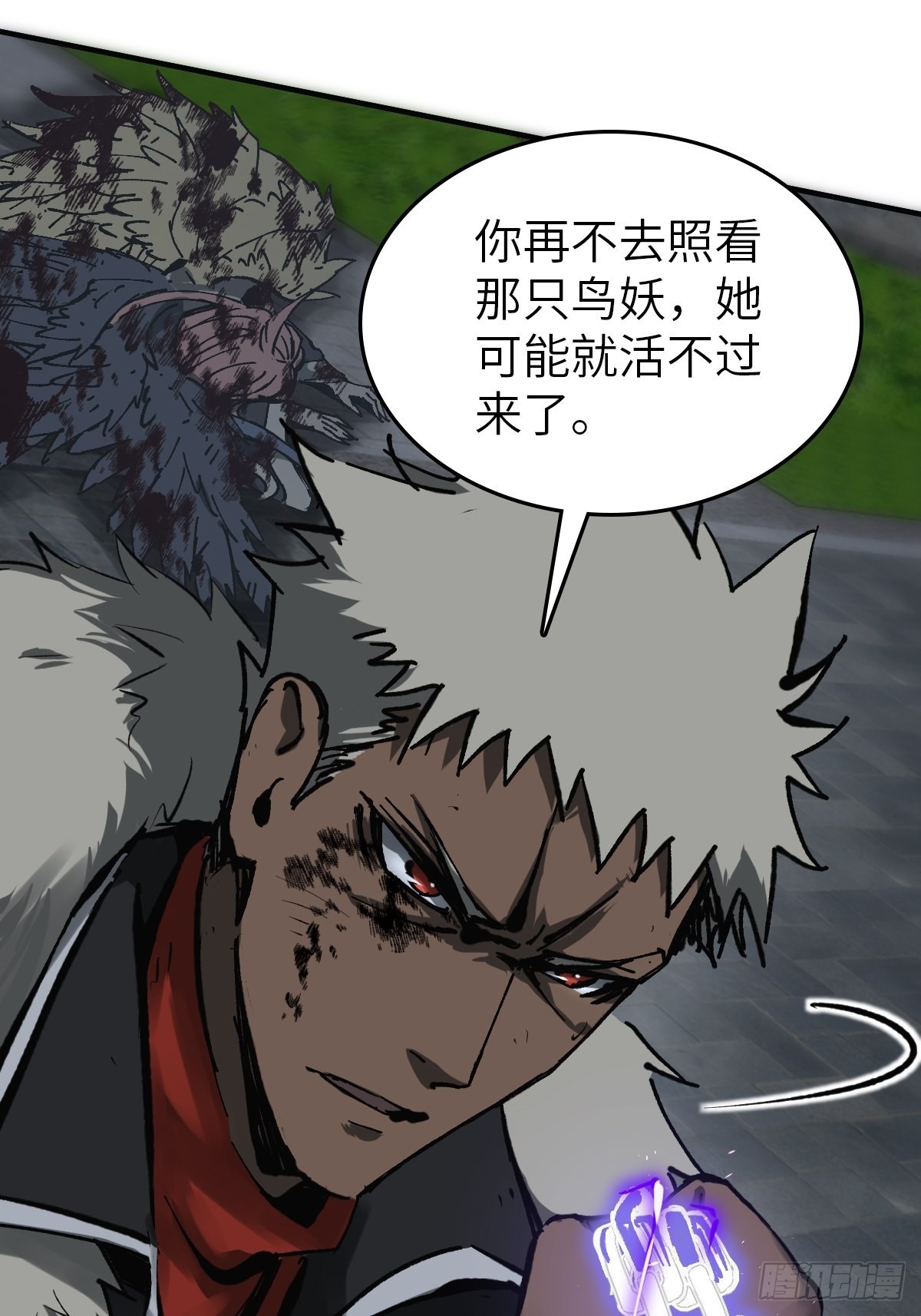 127 漏在人心32