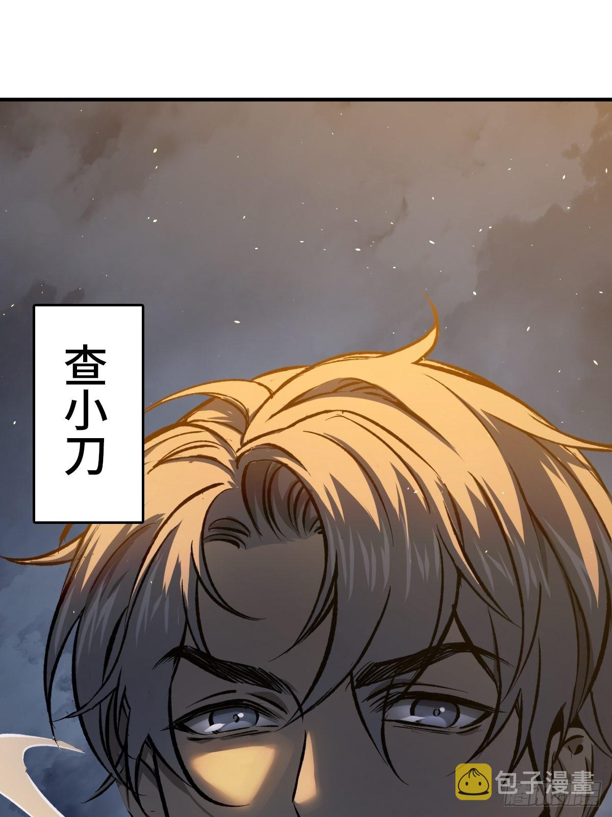 127 漏在人心118