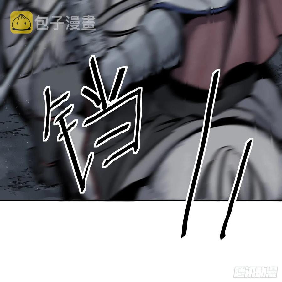 052 冲围（三）47