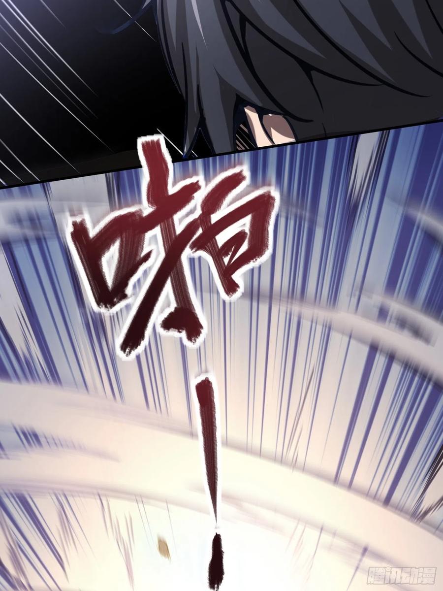 062 恶战牡丹峰10