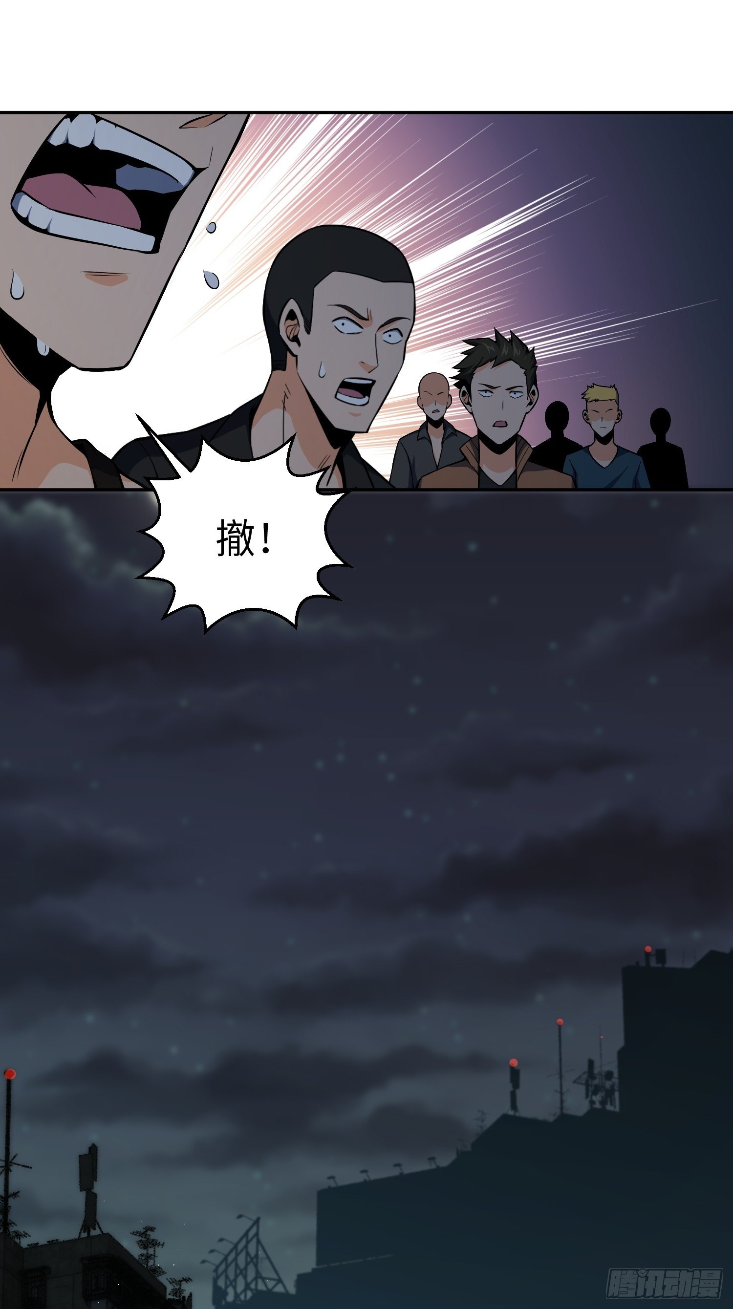 第十九回 探望12