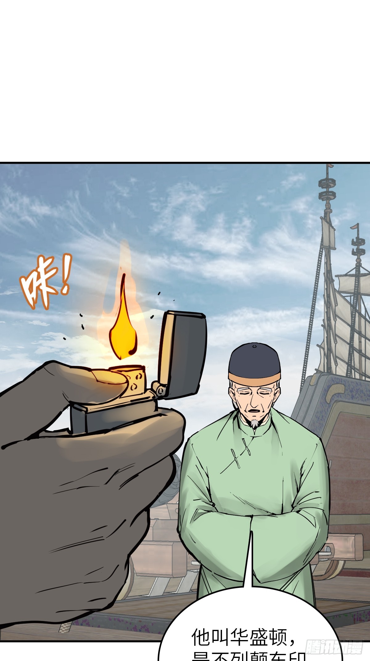 179 收获与出发77