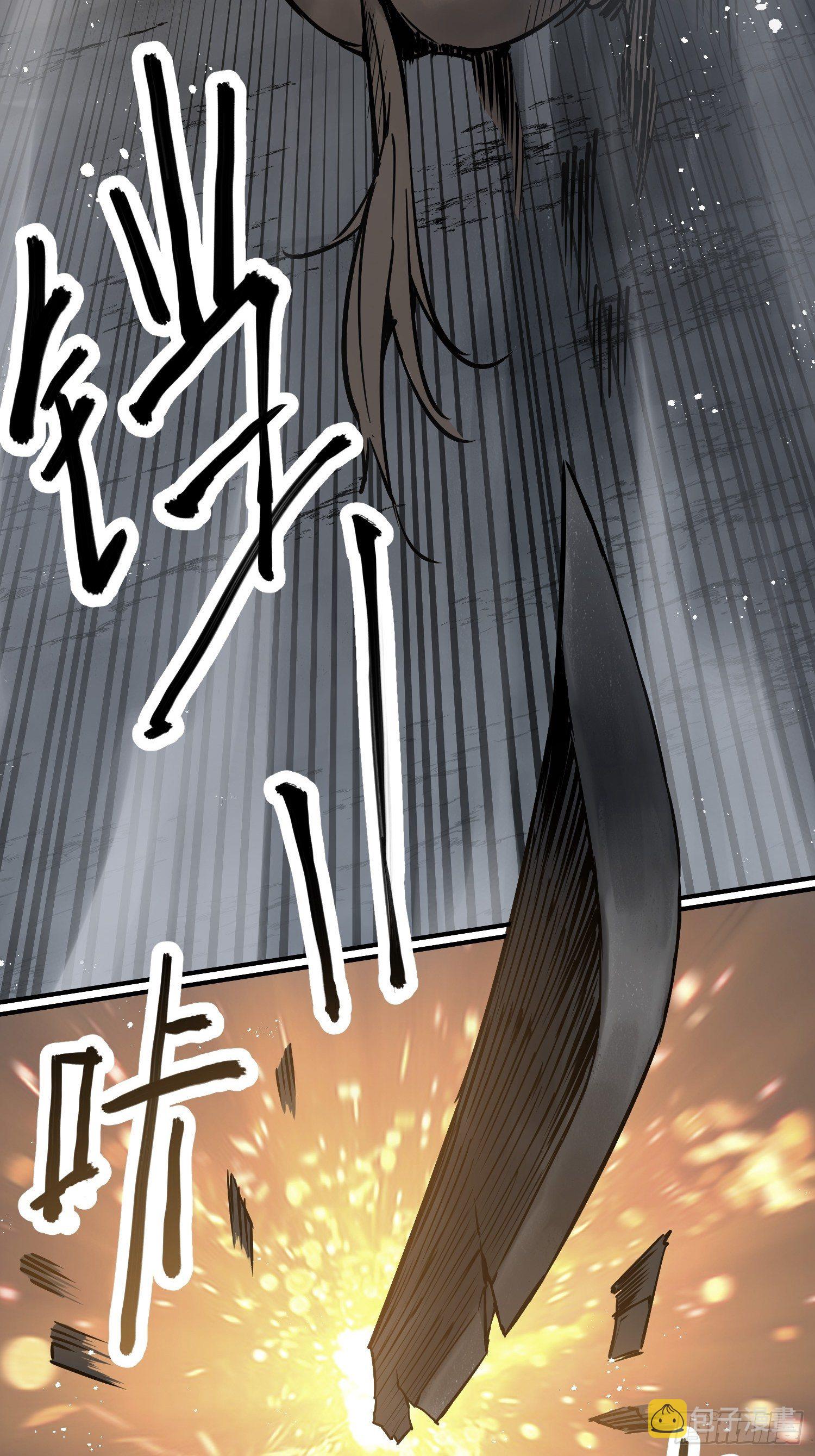 087 深重61