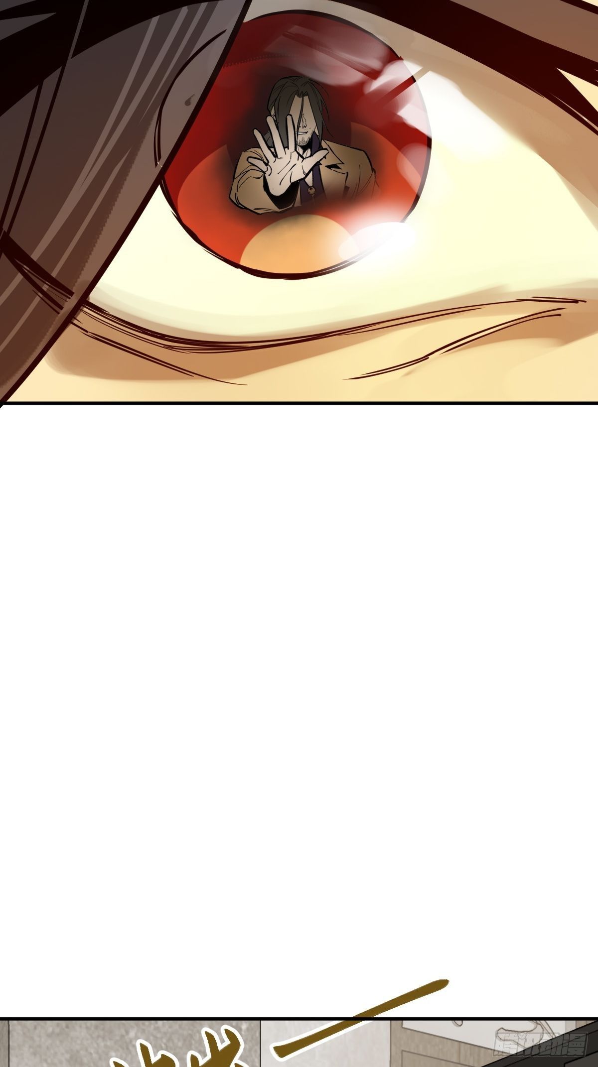105 爻27