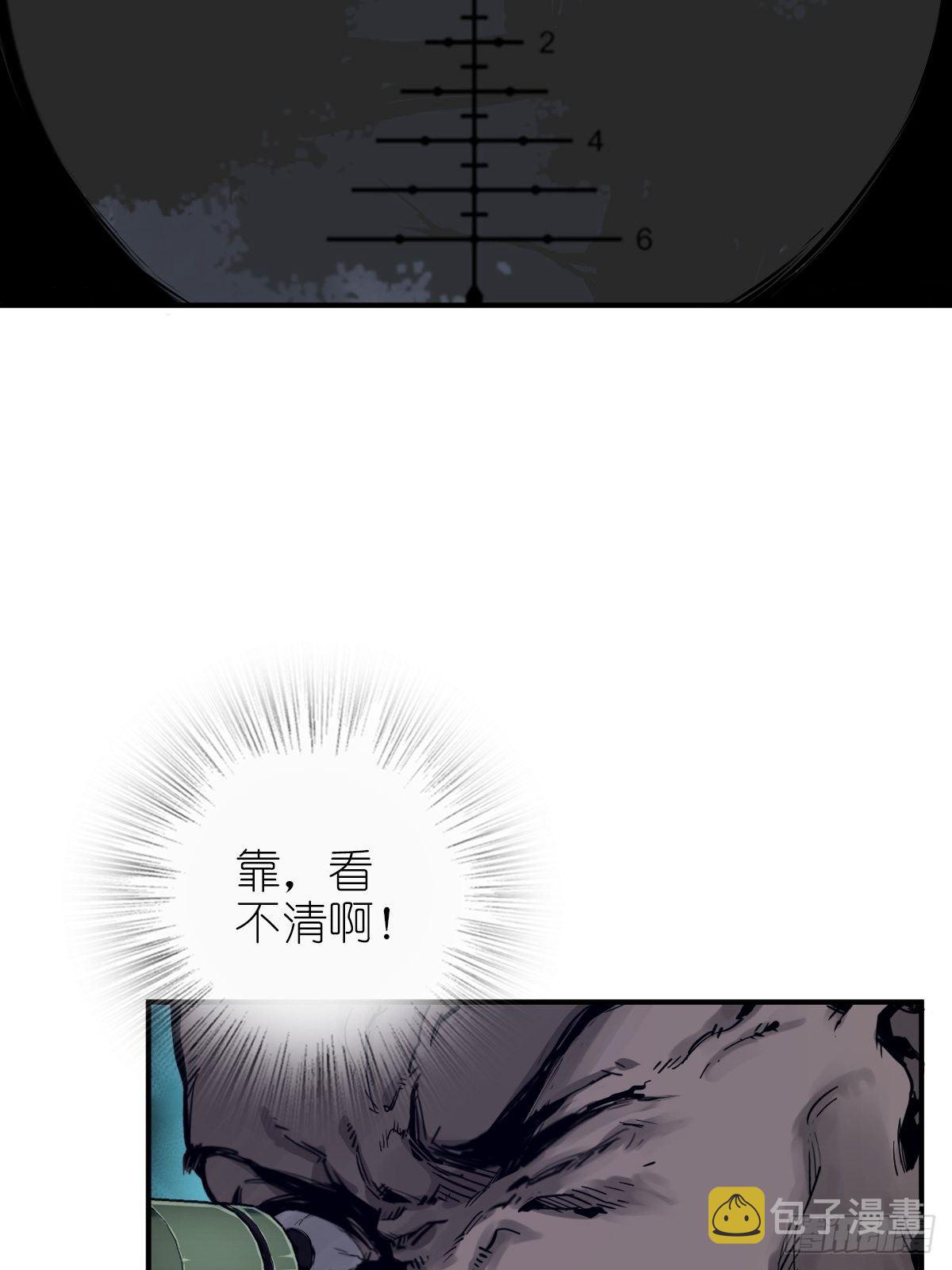 103 感化胡同86