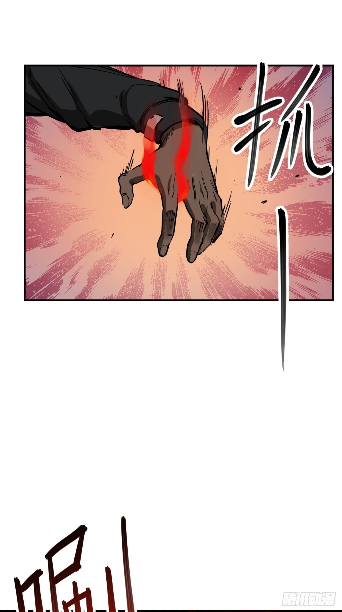 126 峰值突破，隐飞！75