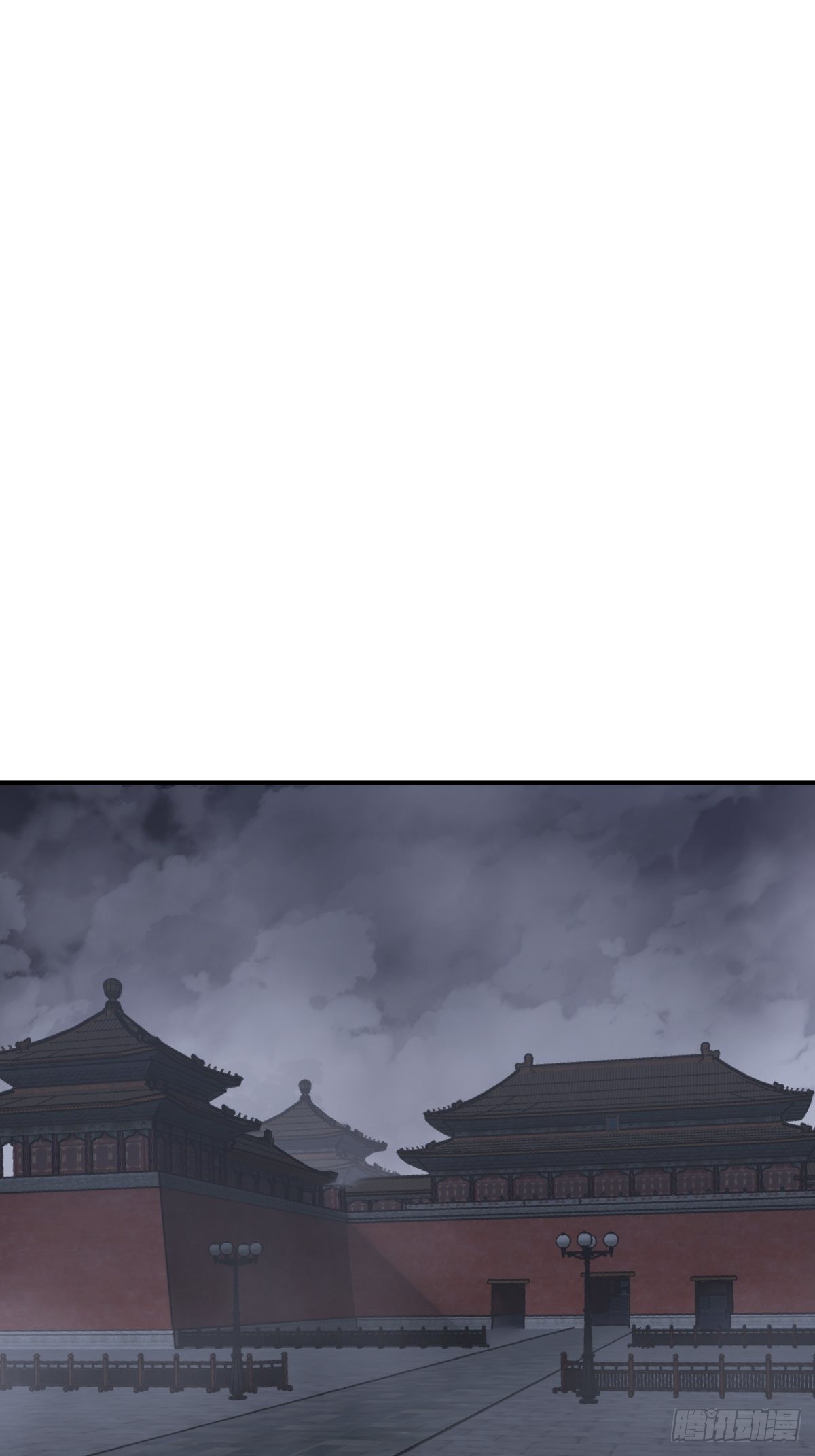 138 穷途33