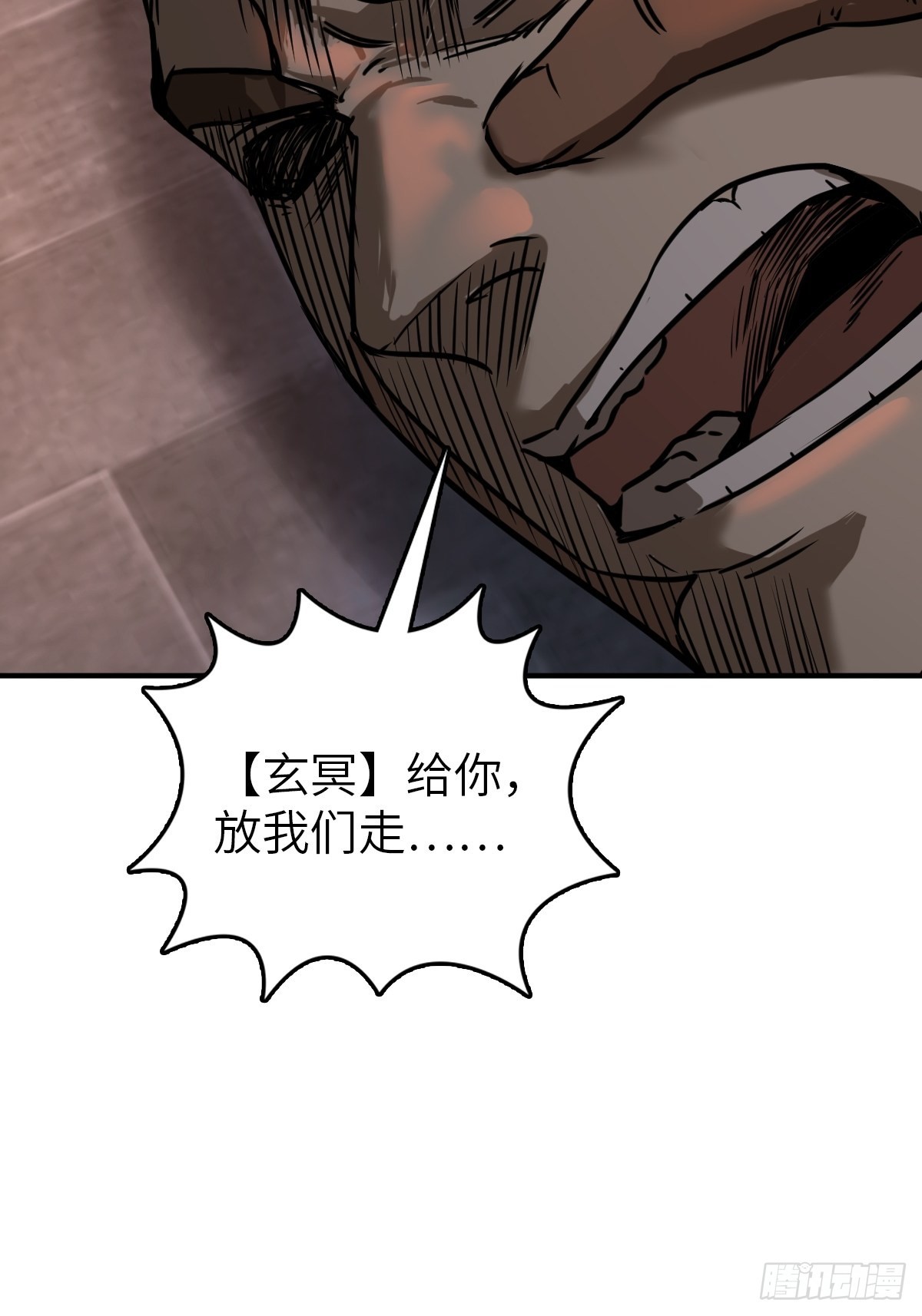 125 五彩猫将军52