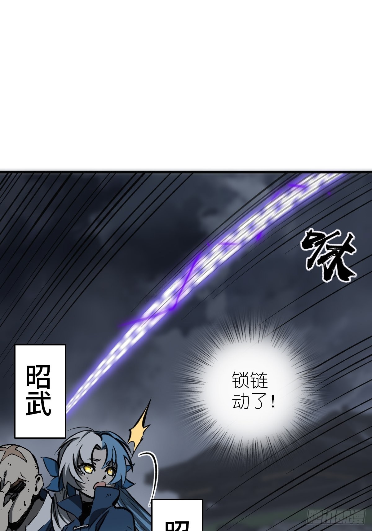 127 漏在人心18