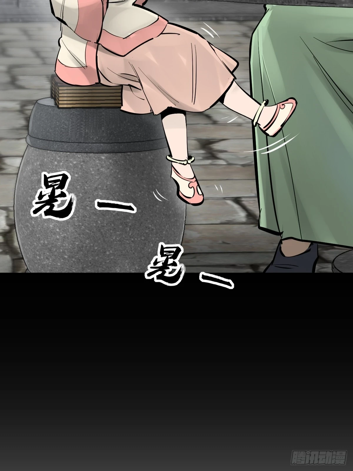 196 入泉州16