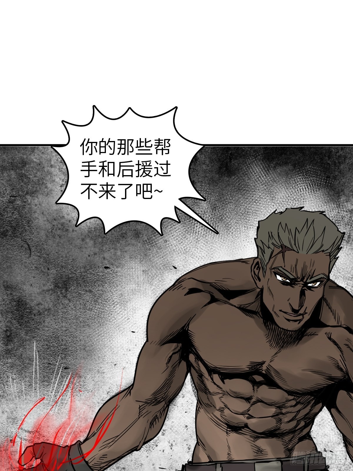 145 核碎31