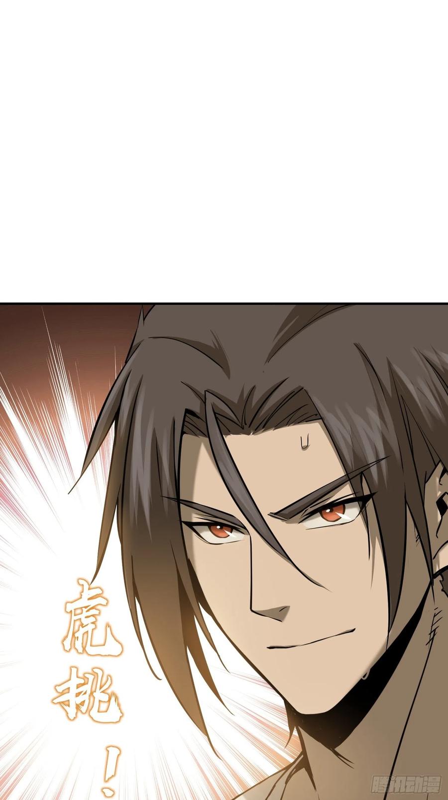 097 该怎么称呼呢？70