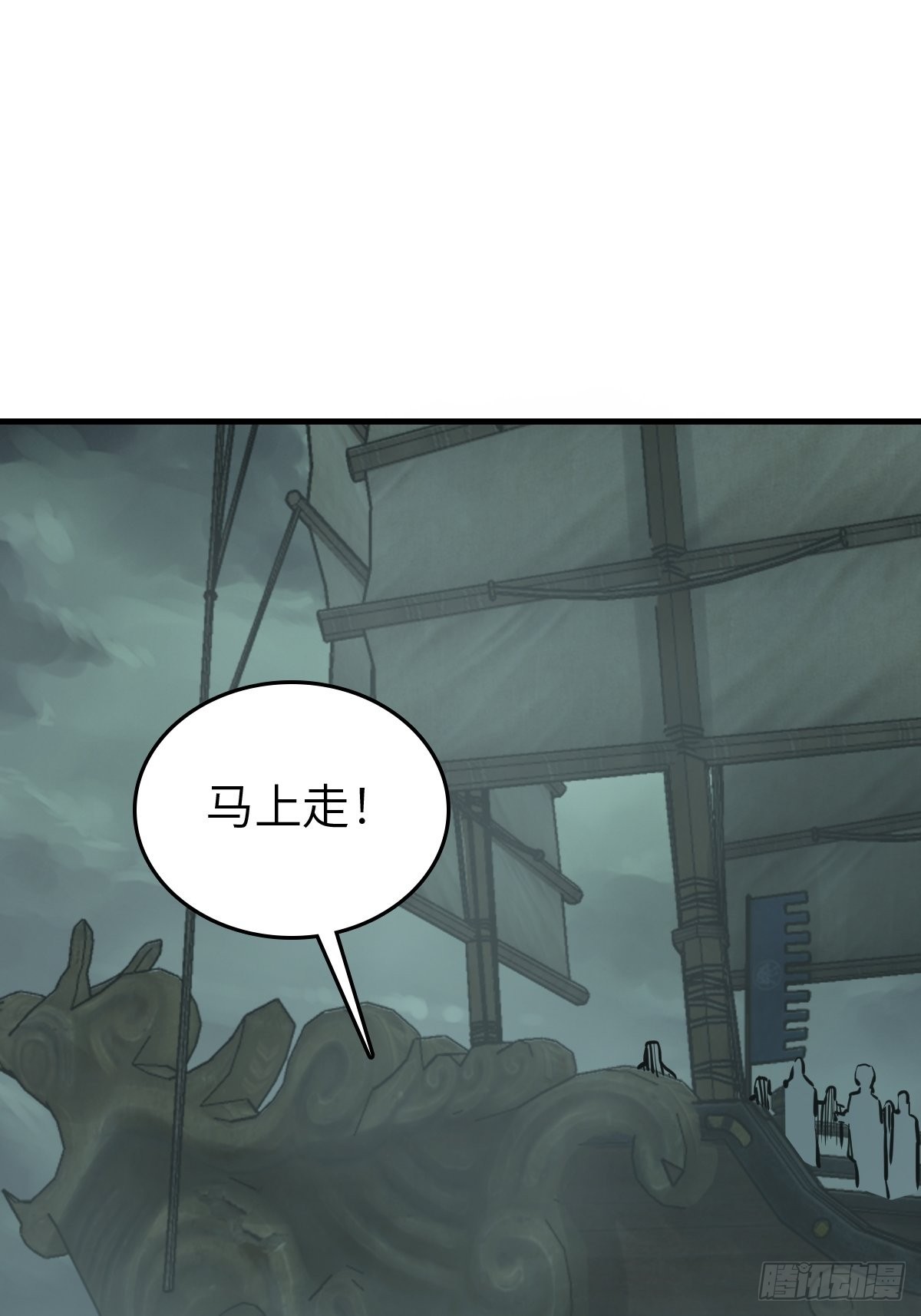 155 鸭灵号56