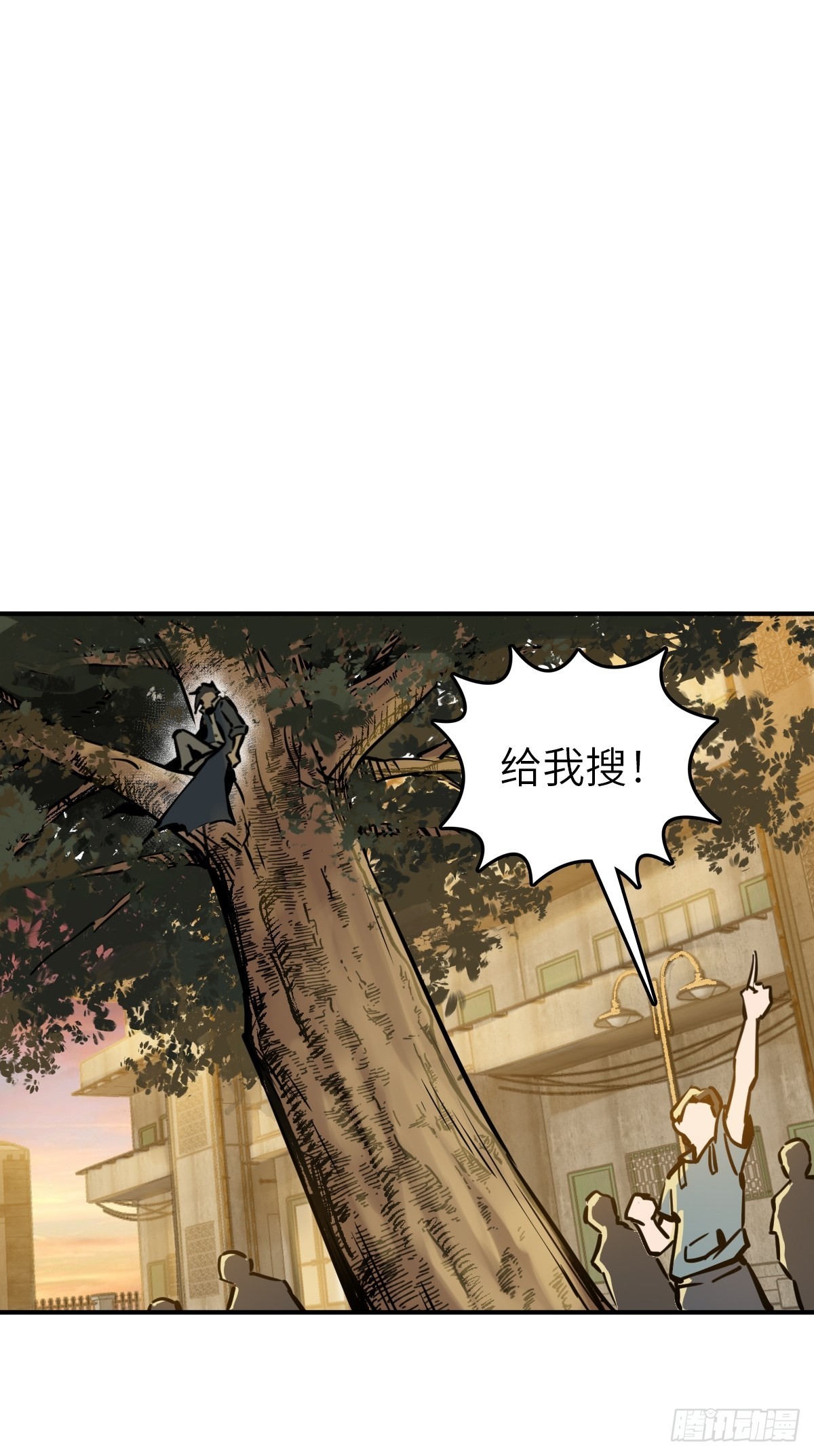 122 无毒不丈夫？83