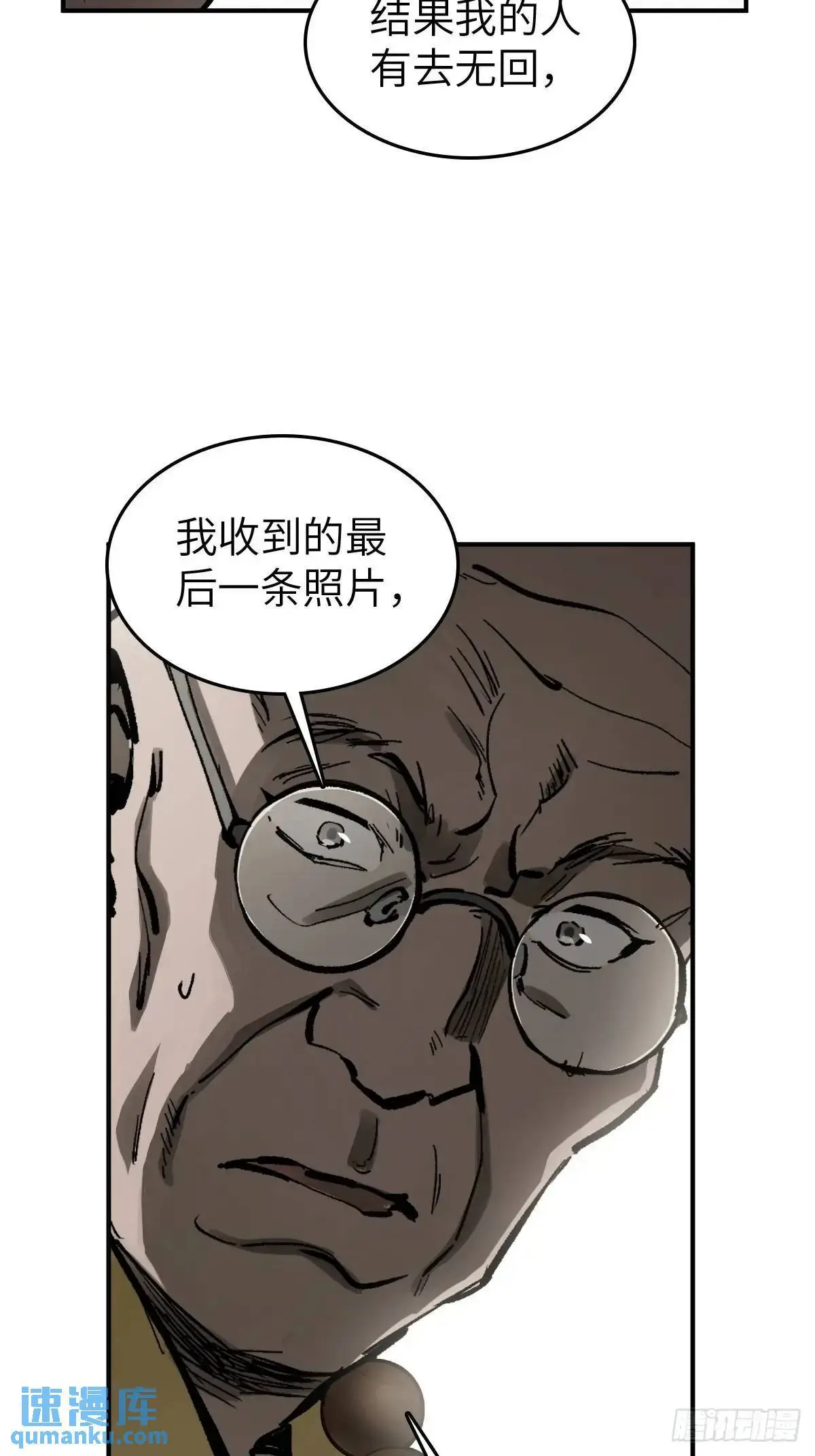 277 轰炸伊始（四）55