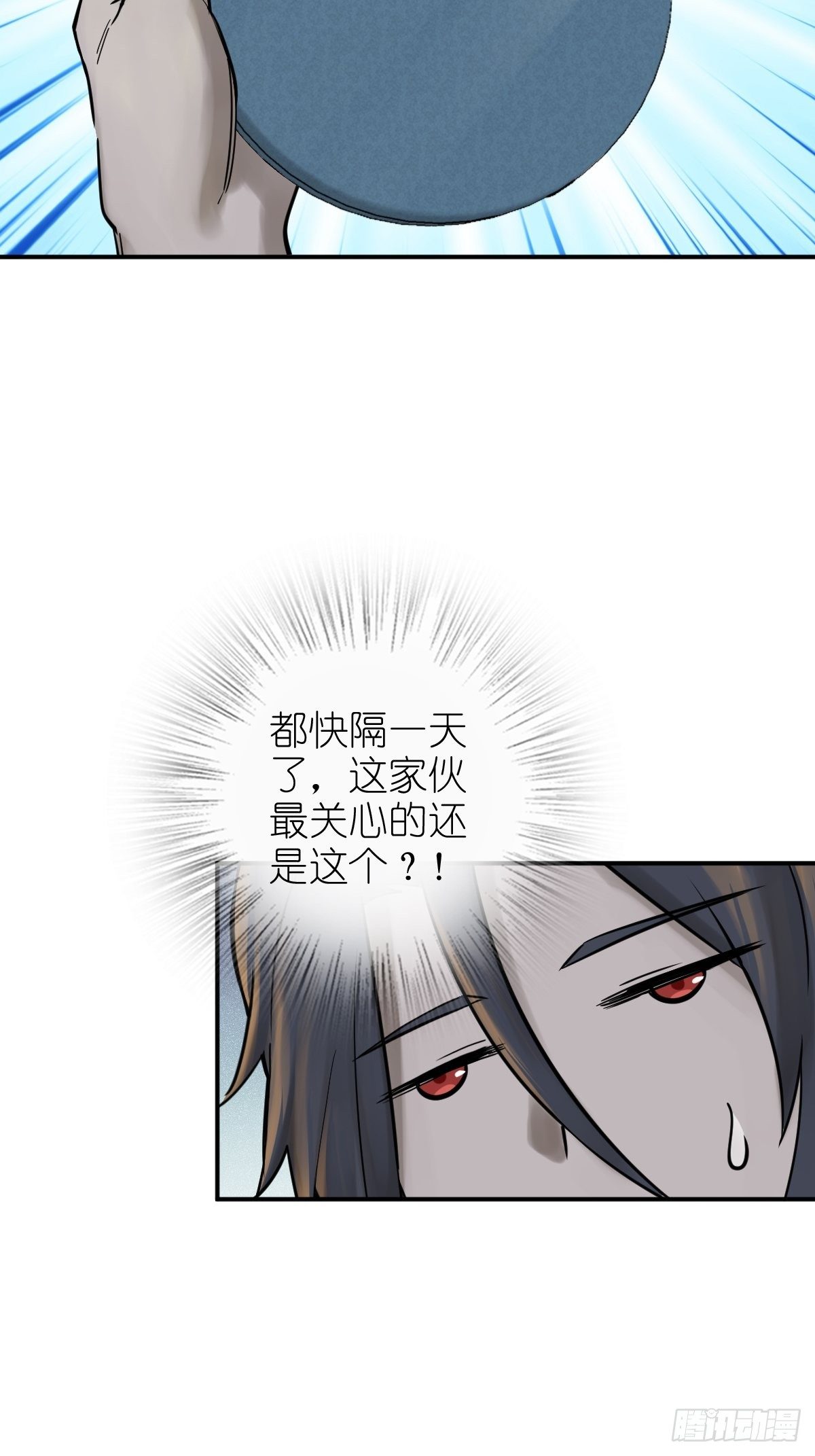 112 酱菜厂53