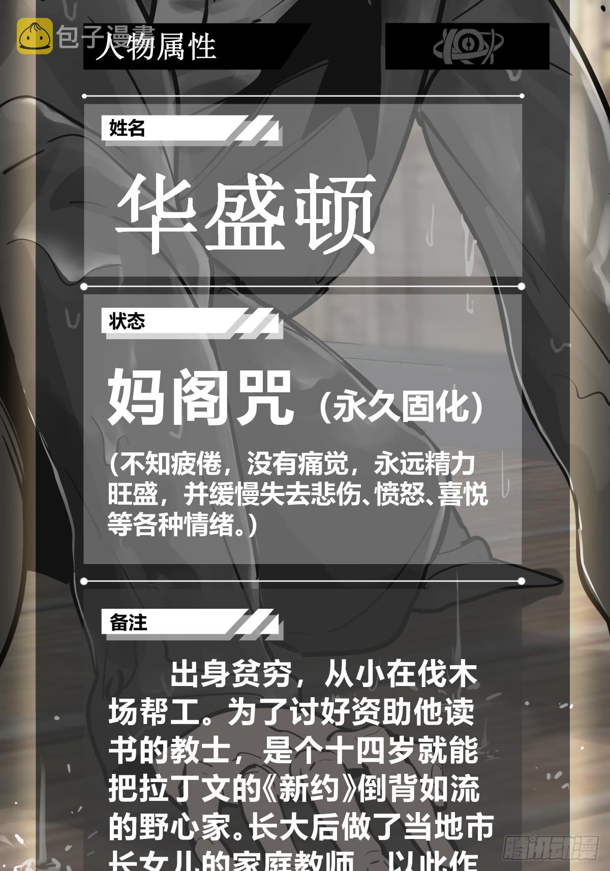 179 收获与出发65