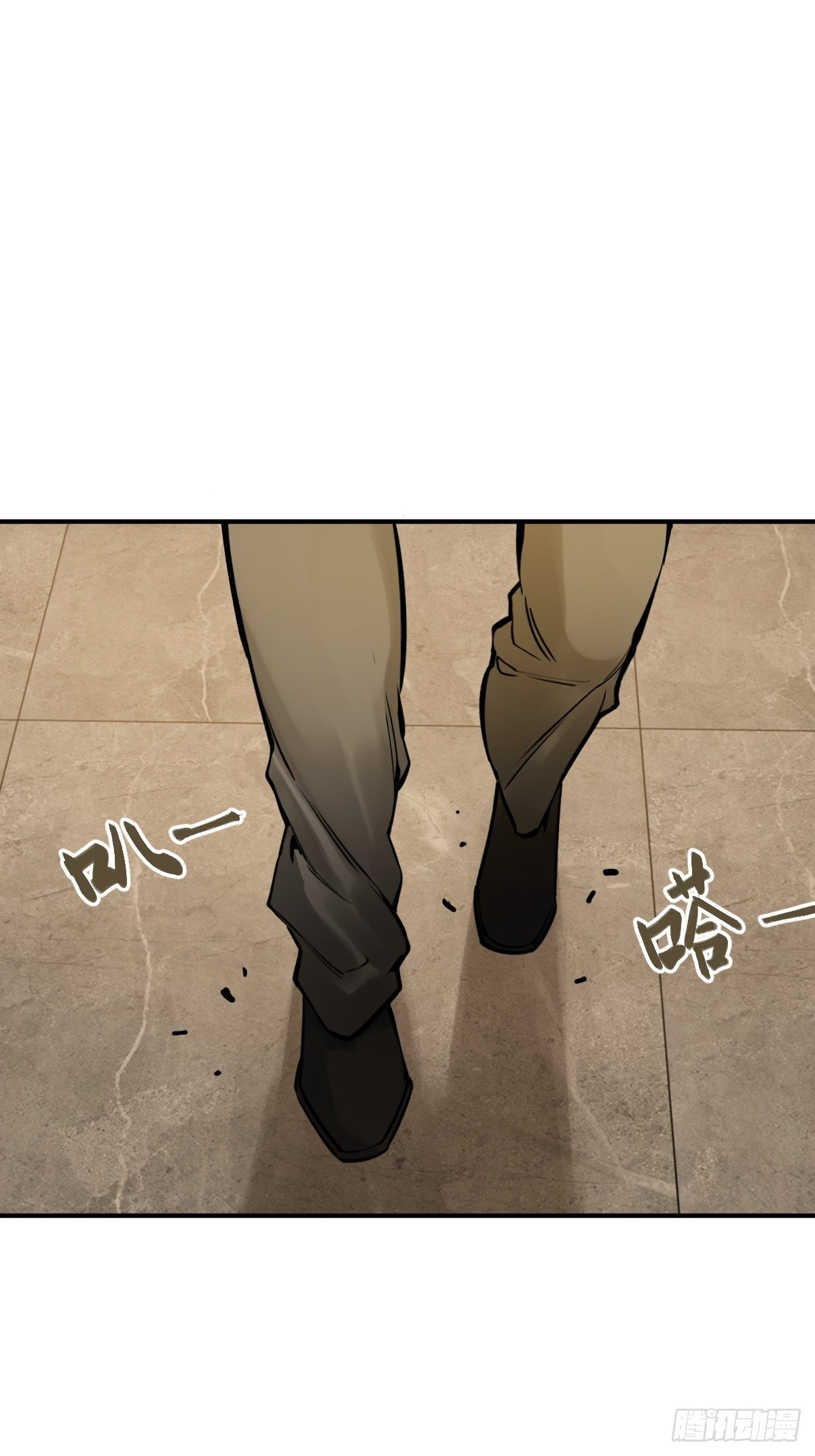 105 爻30