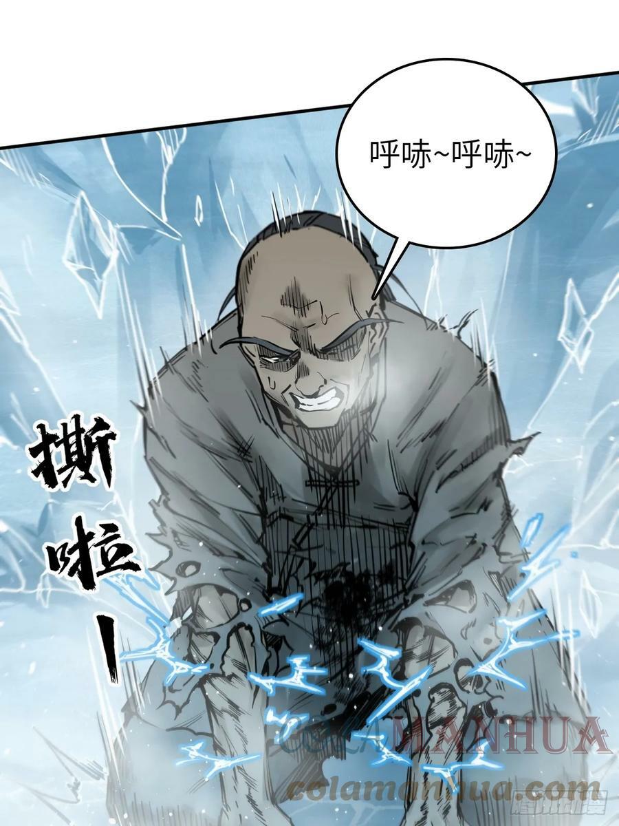 200 元霸对士信18
