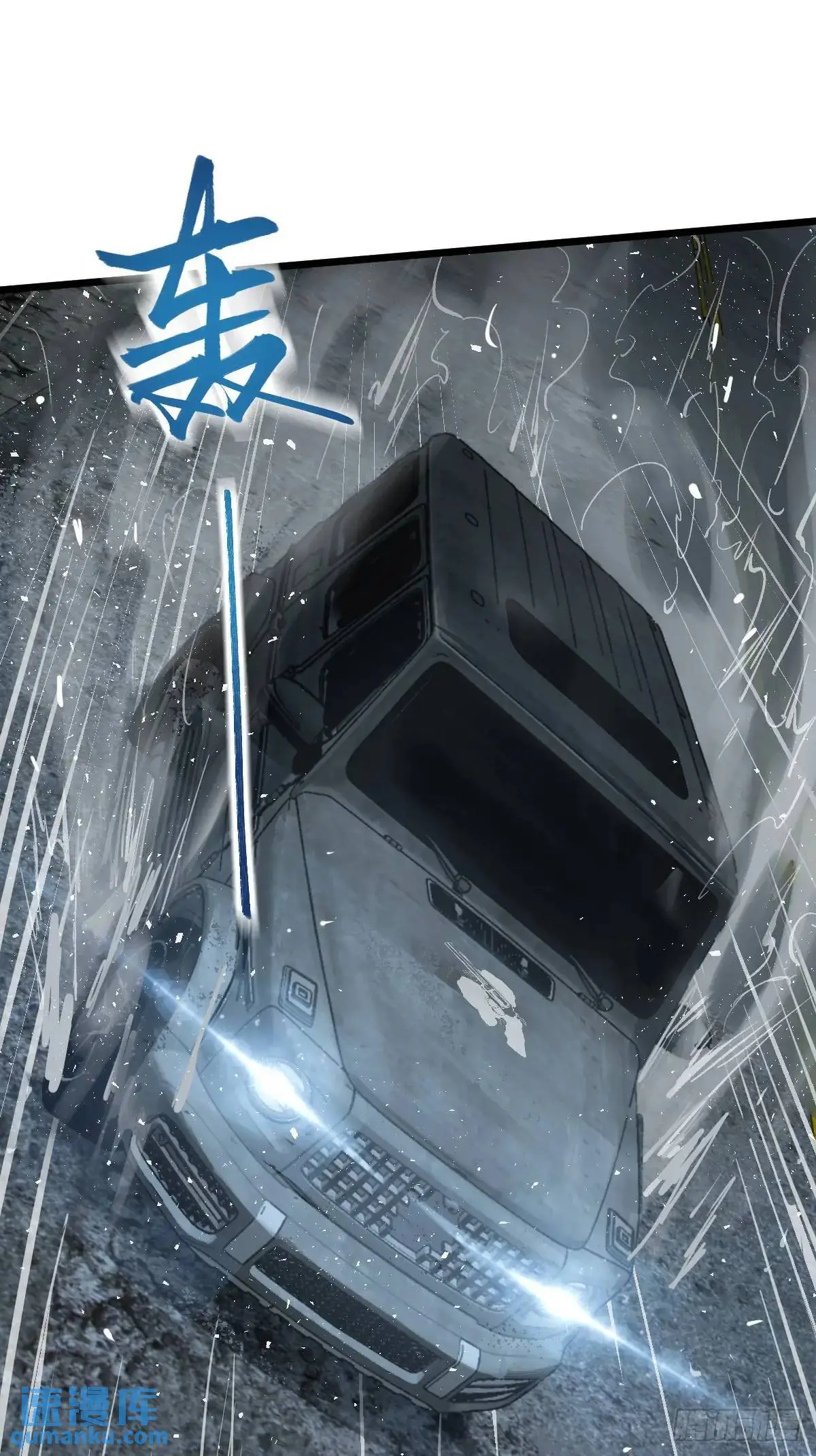 274 轰炸伊始（一）53