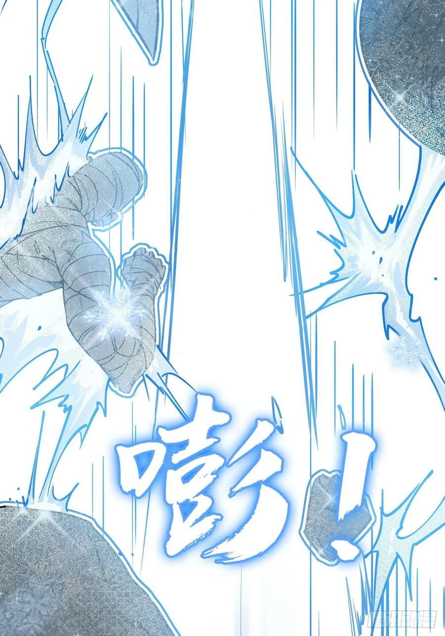 217 财压蔡牵，武盖章何！22