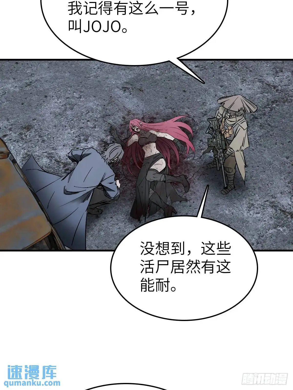 275 轰炸伊始（二）5