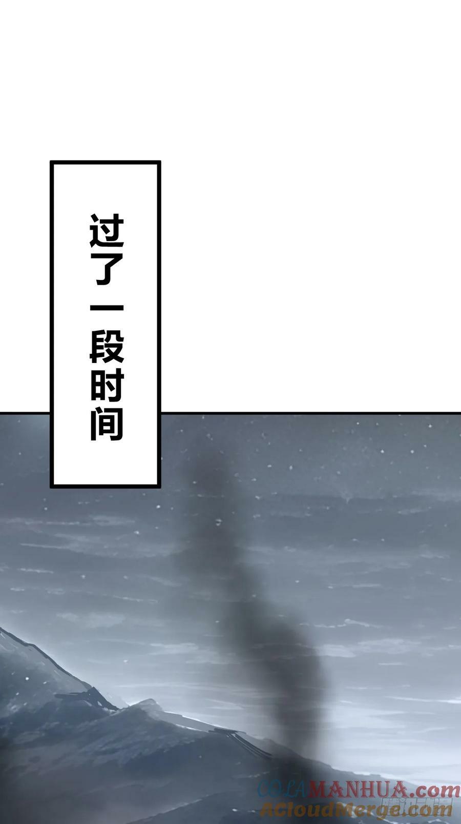 232 学舌78