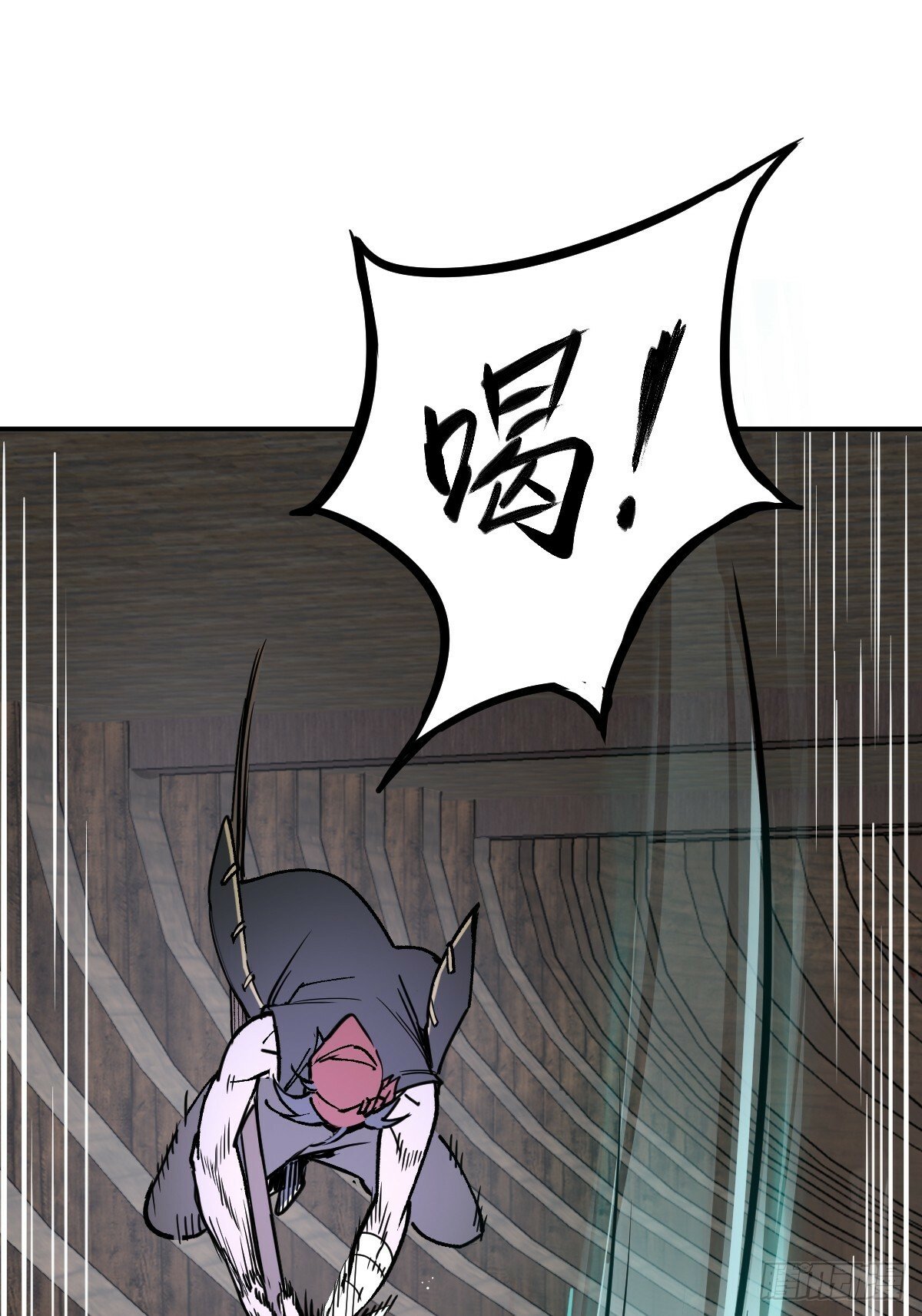 235 定调！20